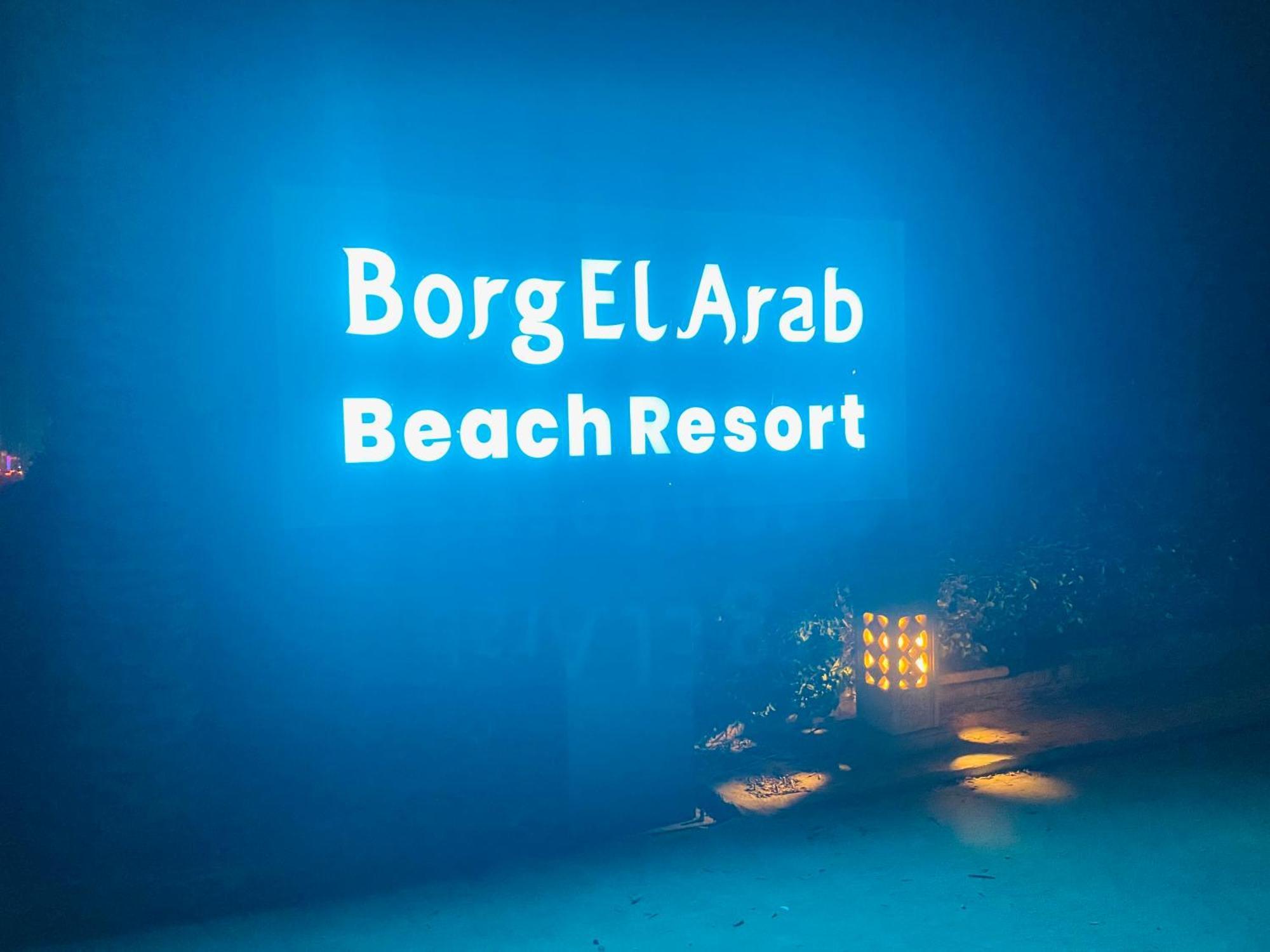 โรงแรมบอร์ก เอล อาหรับ บีช บอร์จเอลอาหรับ ภายนอก รูปภาพ Borg El Arab Beach Resort